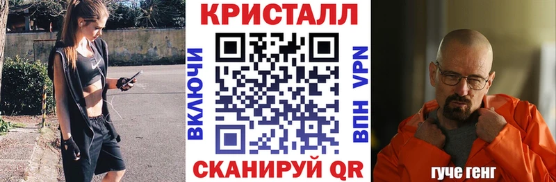 Амфетамин Premium  Купить  Обоянь 