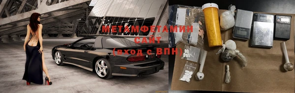 кокаин колумбия Елабуга