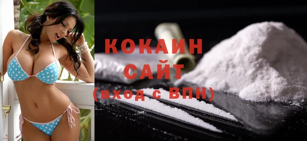 кокаин колумбия Елабуга