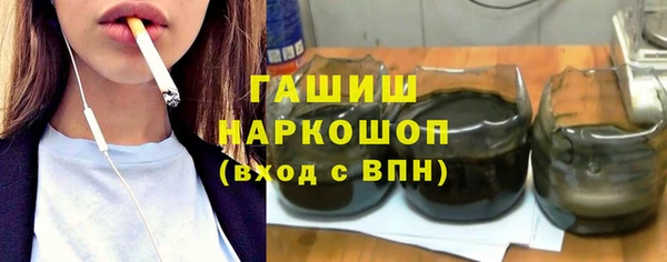 кокаин колумбия Елабуга