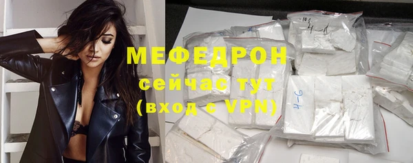PSILOCYBIN Заволжье