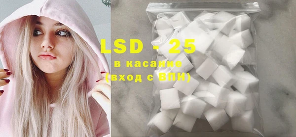 наркотики Заводоуковск