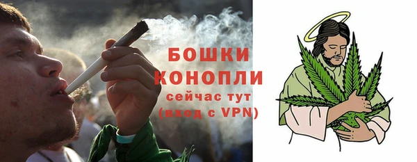 кокаин колумбия Елабуга