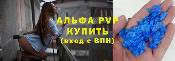 каннабис Елизово
