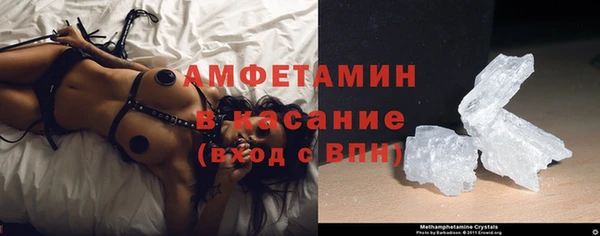кокаин колумбия Елабуга