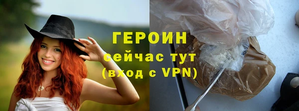 каннабис Елизово
