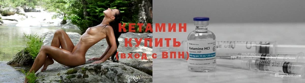 кокаин колумбия Елабуга