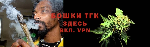 каннабис Елизово