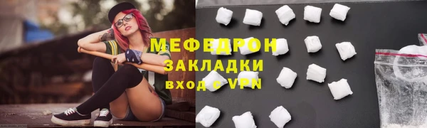 героин Ельня