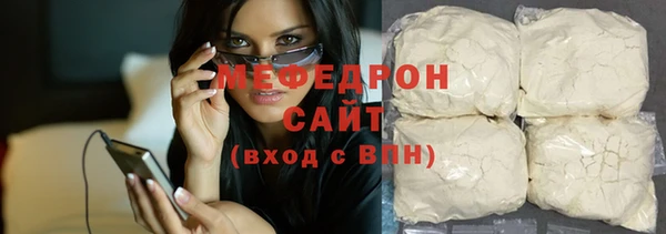 героин Ельня