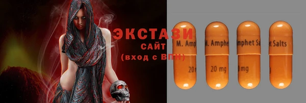 каннабис Елизово