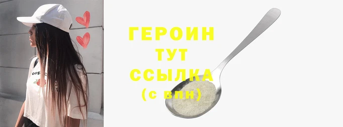 кокаин колумбия Елабуга
