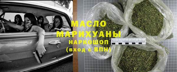 героин Ельня