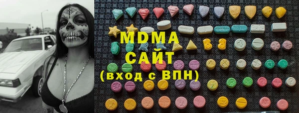 героин Ельня
