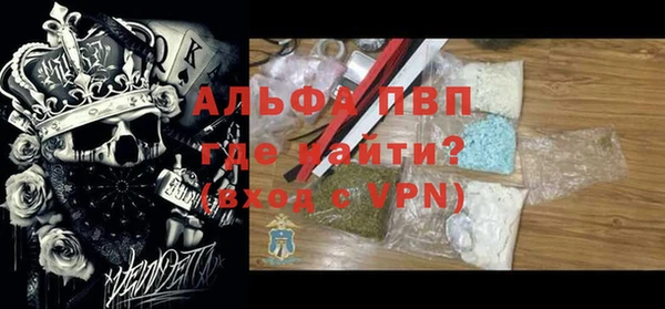 кокаин колумбия Елабуга