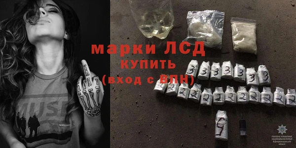 каннабис Елизово