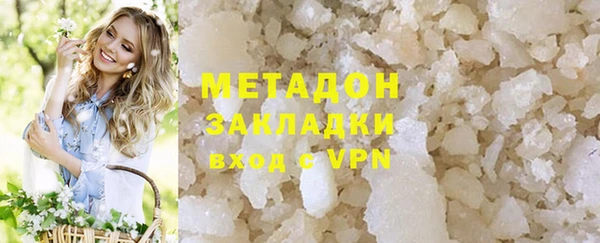 героин Ельня