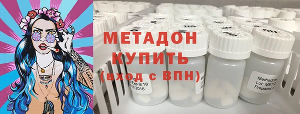 каннабис Елизово