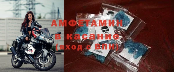 каннабис Елизово