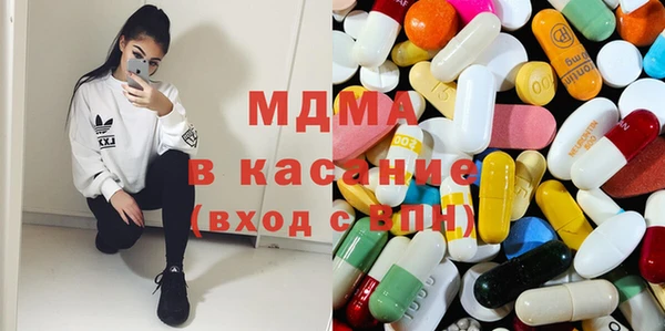 каннабис Елизово