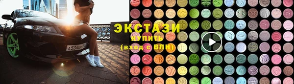 каннабис Елизово