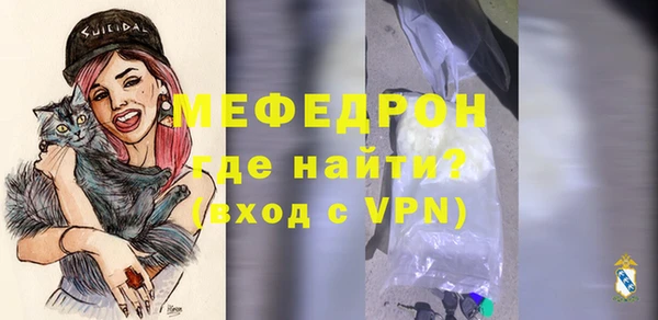 героин Ельня