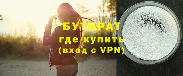 наркотики Заводоуковск
