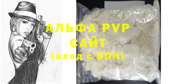 кокаин колумбия Елабуга